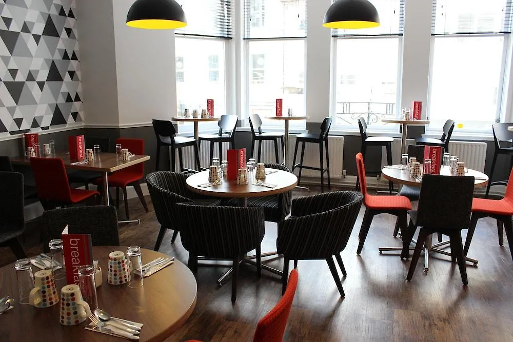 *** Otel Cityroomz Edinburgh Birleşik Krallık